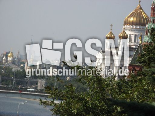 359 Blick über Moskau, Universität.JPG